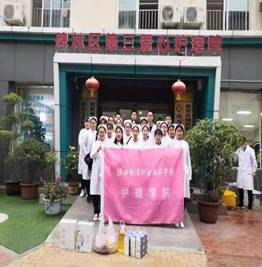 2a7a11bb818c4347c565235c9442860