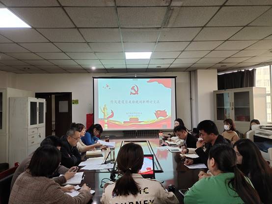 说明: F:\会议照片\10.19院例会\微信图片_2022102011433315.jpg