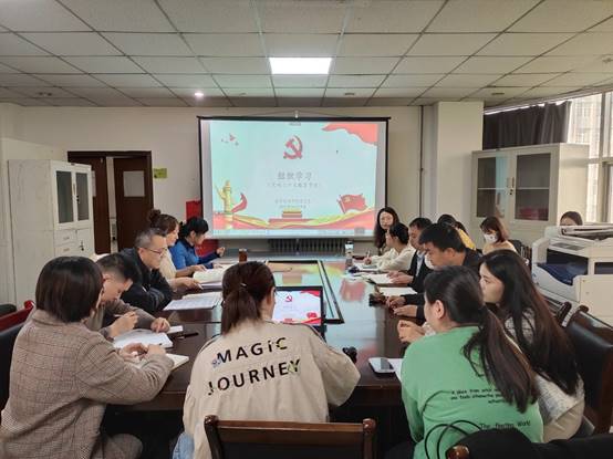 说明: F:\会议照片\10.19院例会\微信图片_202210201143343.jpg