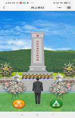 7e8945f16f9ecaf5f11585d2556b960