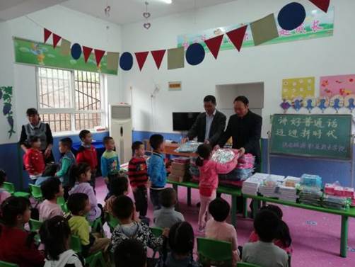 微信图片_20180920145358.jpg