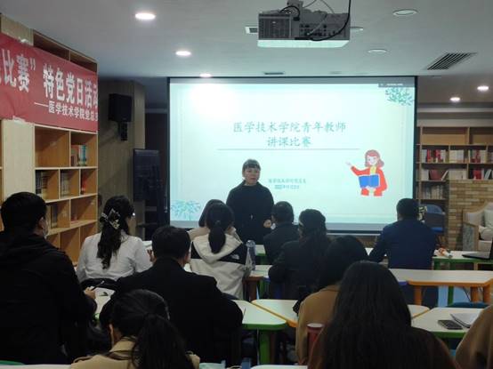 说明: C:\Users\Huawei\Desktop\11.2教学比赛\李三凤\d5a848300ceae11d8a7cb4ab4155a92.jpg