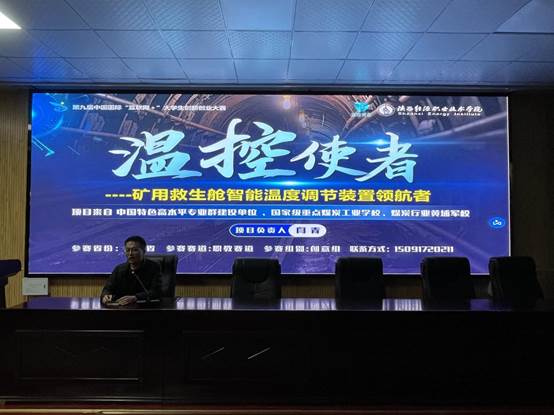 4a178c873536a9d2c4429b187b614db