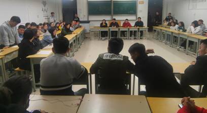 少数民族座谈会