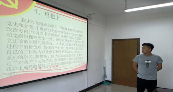 微信图片_20180929182226.jpg