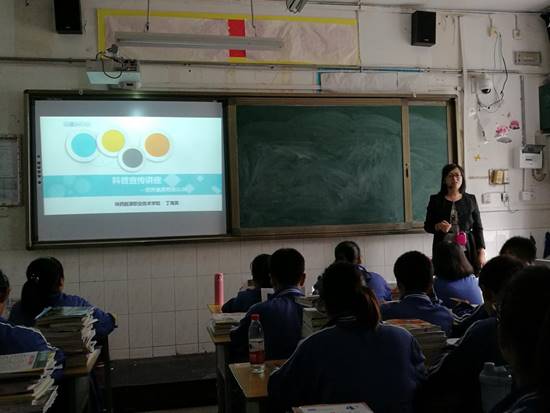 微信图片_20180920160524