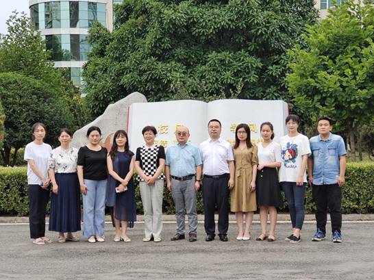 说明: 微信图片_20220624081529