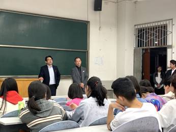 微信图片_20190515112621