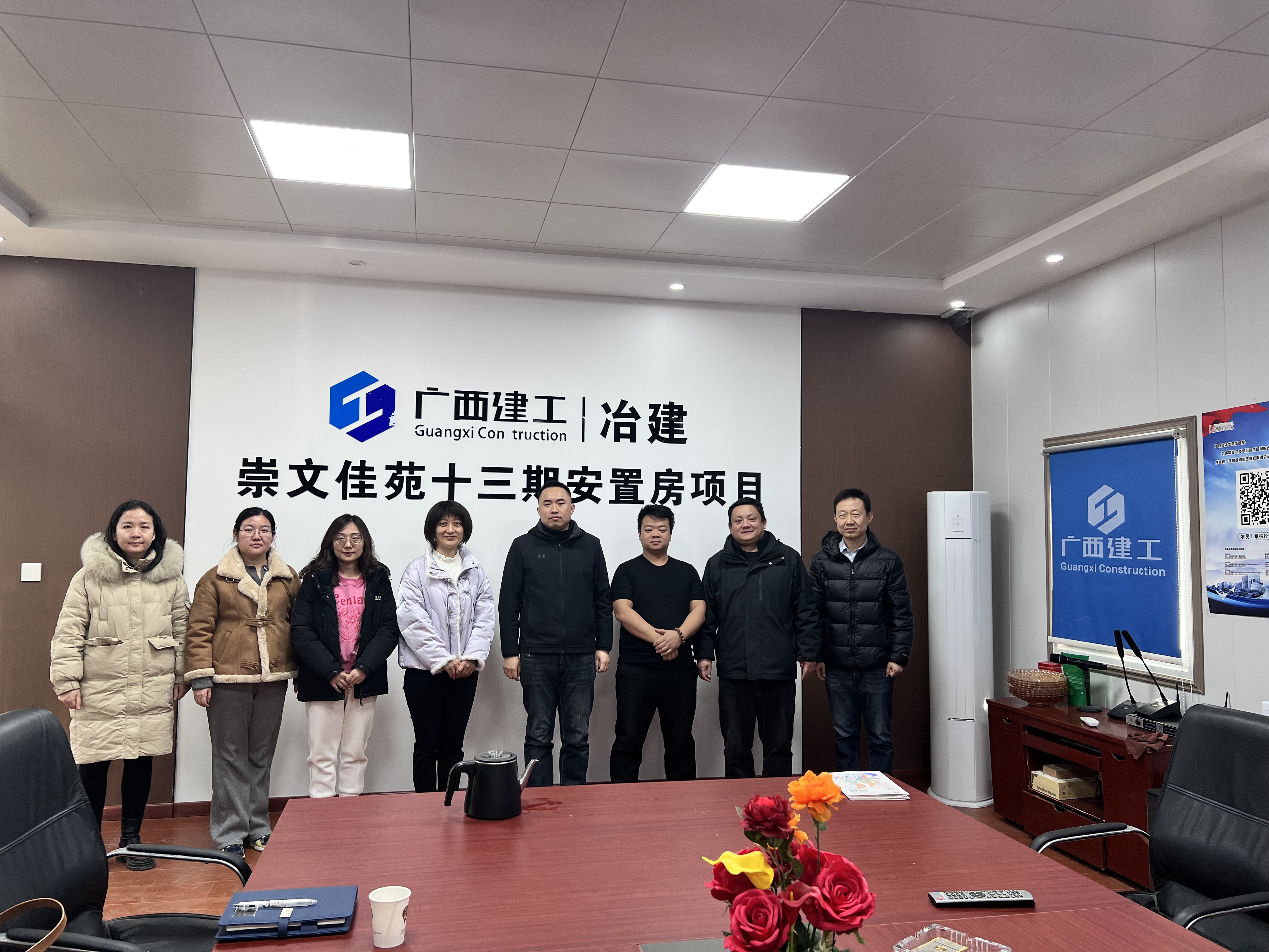 449F2E