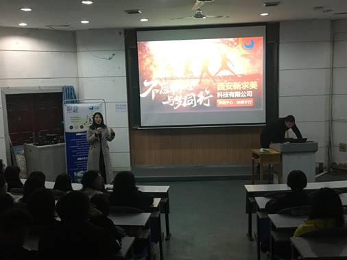 微信图片_20191121091241