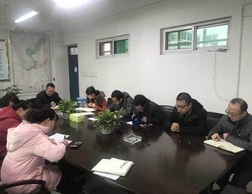 民主生活会照片