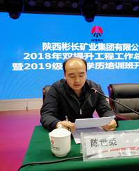 IMG_20190319_090631R