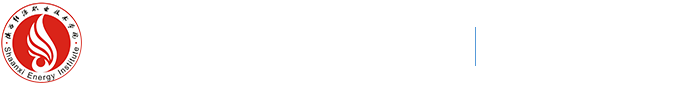 陕西能源技术学院主站
